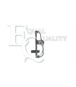 EQUAL QUALITY - 330336 - 